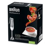 گوشت کوب برقی تک کاره براون مدل MQ500