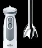 گوشت کوب تک کاره براون مدل MQ5200 - Image 5